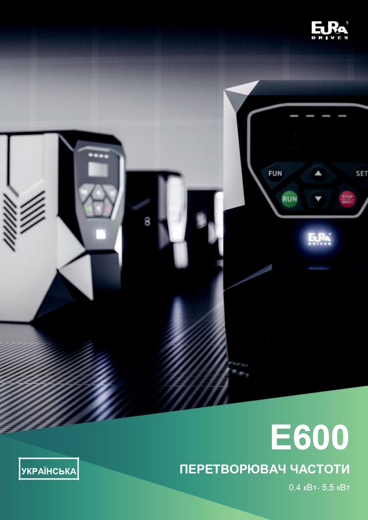 e600